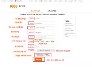 điền đầy đủ thông tin