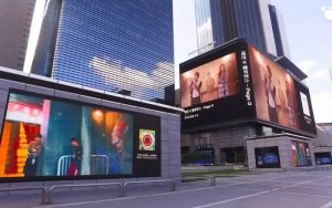 ứng dụng màn hình led