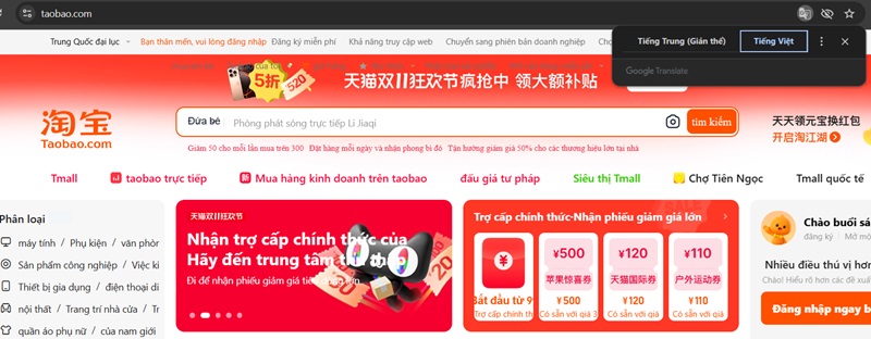 dịch trang web sang tiếng việt