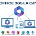 office 365 là gì