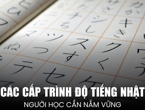 các cấp trình độ tiếng Nhật