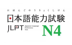 Trình độ tiếng Nhật N4