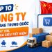 công ty đặt hàng trung quốc uy tín